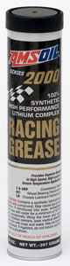 AMSOIL Series 2000 Synthetic Racing Grease
